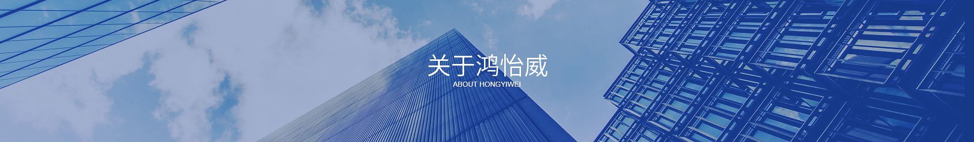 华体会平台-华体会(中国)一站式服务平台
