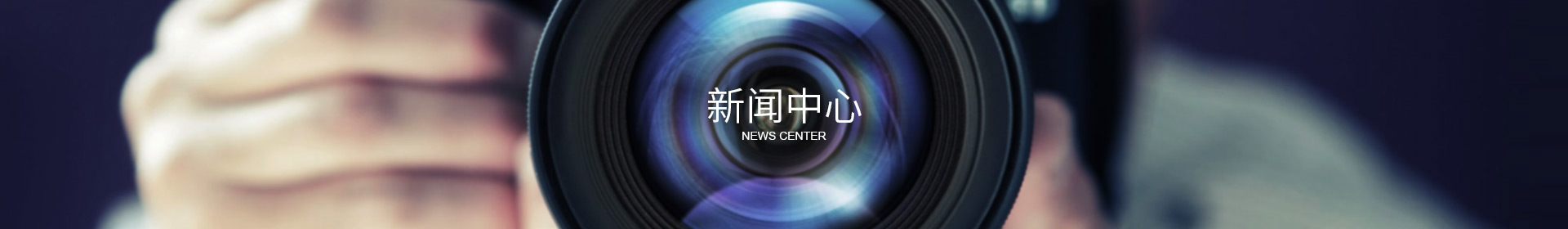 华体会平台-华体会(中国)一站式服务平台
