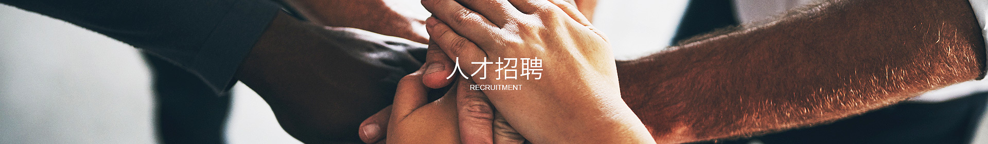 华体会平台-华体会(中国)一站式服务平台

