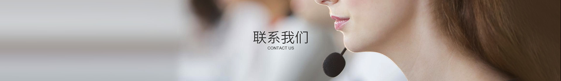 华体会平台-华体会(中国)一站式服务平台
